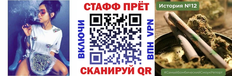 Наркошоп Коркино Марихуана Меф мяу мяу Cocaine Гашиш