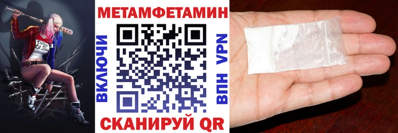 маркетплейс состав  Коркино  Amphetamine 98%  купить наркотики сайты 