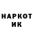 Метадон VHQ Elnar Zakariyanov
