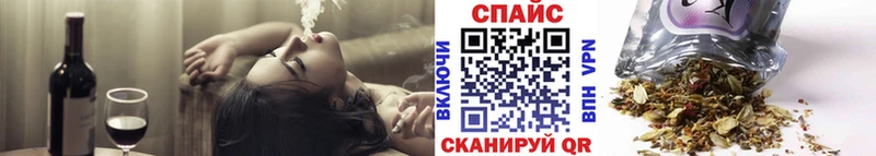 блэк спрут ONION  Коркино  БУТИРАТ оксана 