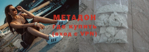 2c-b Белоозёрский