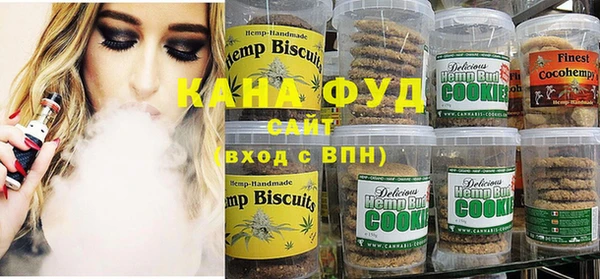 ГАЛЛЮЦИНОГЕННЫЕ ГРИБЫ Белокуриха