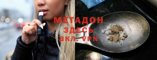 ГАЛЛЮЦИНОГЕННЫЕ ГРИБЫ Белокуриха