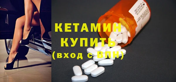 ГАЛЛЮЦИНОГЕННЫЕ ГРИБЫ Белокуриха