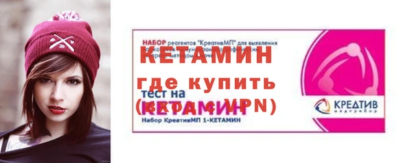 ГАЛЛЮЦИНОГЕННЫЕ ГРИБЫ Белокуриха