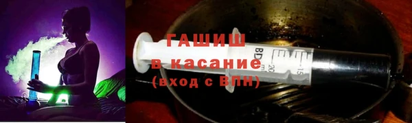 ГАЛЛЮЦИНОГЕННЫЕ ГРИБЫ Белокуриха