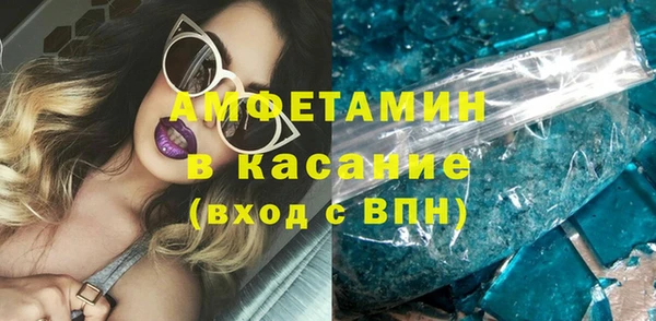 гашиш Беломорск