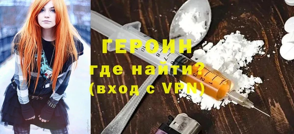 2c-b Белоозёрский