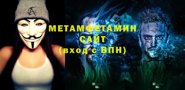 2c-b Белоозёрский