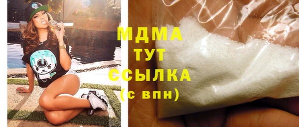 2c-b Белоозёрский