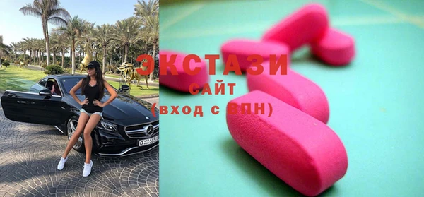 гашиш Беломорск