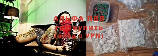 гашиш Беломорск
