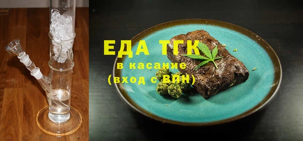 2c-b Белоозёрский