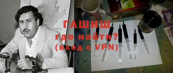 2c-b Белоозёрский