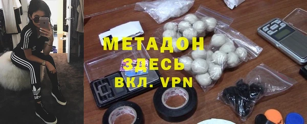 гашиш Беломорск