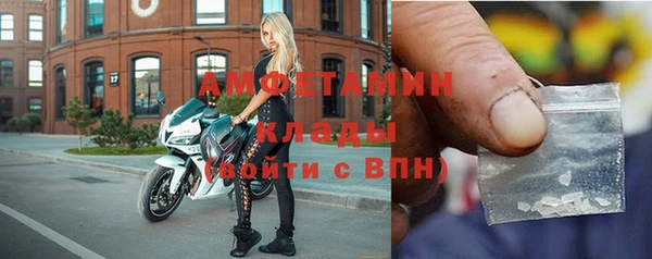 гашиш Беломорск