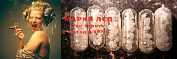 2c-b Белоозёрский