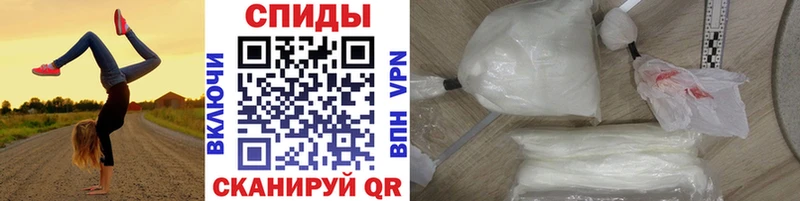 Метамфетамин пудра  omg вход  Коркино 